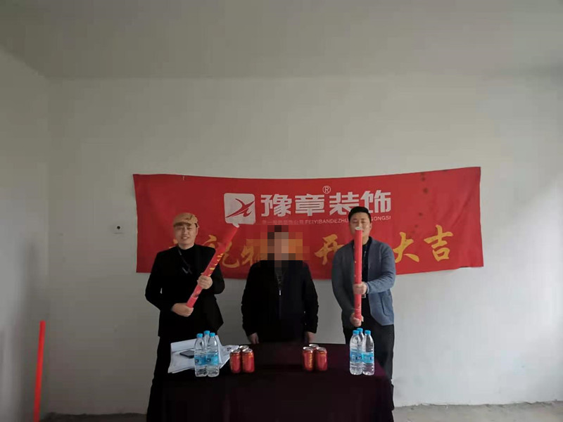 绿地马总_副本.jpg