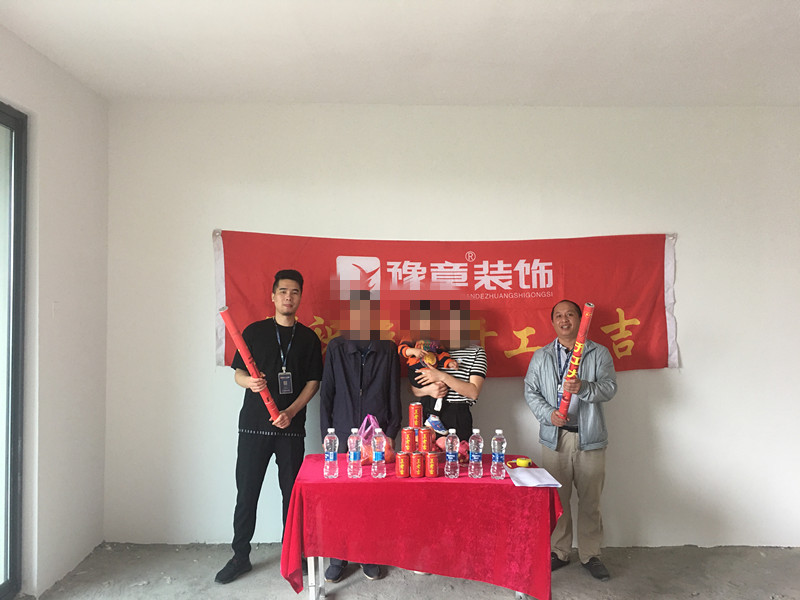 绿地吴女士_副本.jpg