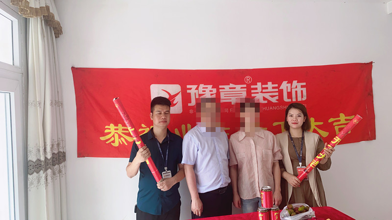 凤凰山庄廉总_副本.jpg