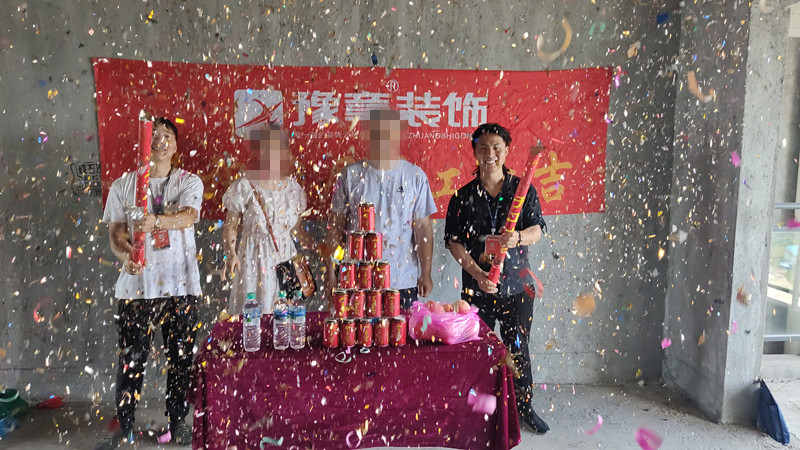 翠湖小区尹总_副本.jpg