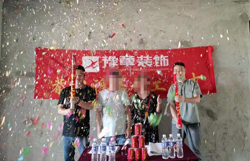 翠湖林总_副本.png