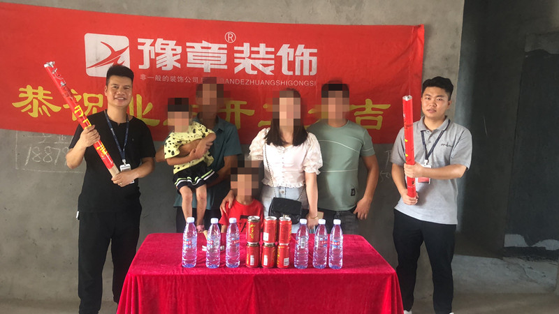 兴业悦府谢总_副本.jpg