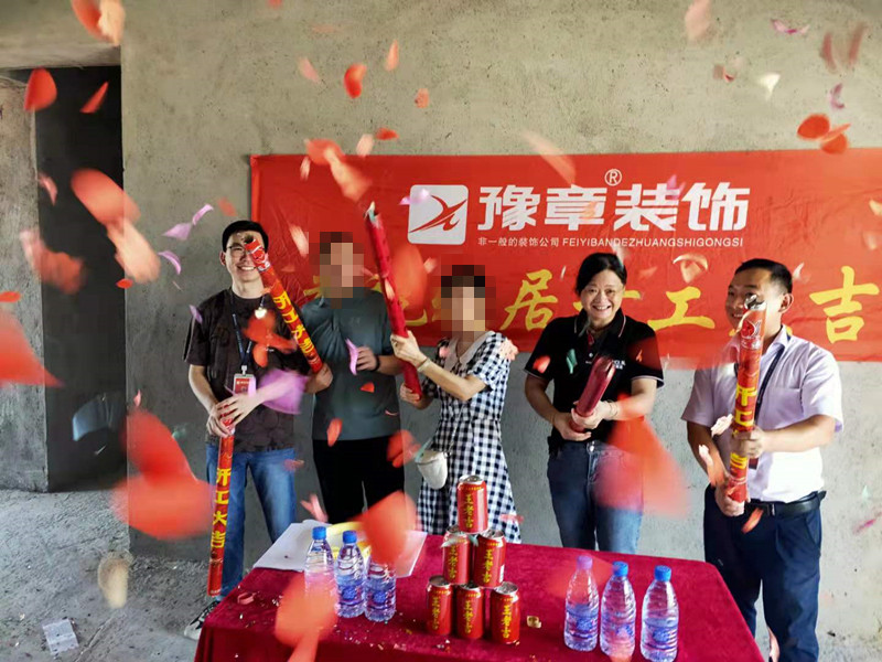 翠湖小区吴女士_副本.jpg
