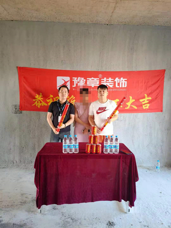 翠湖叶总_副本.jpg
