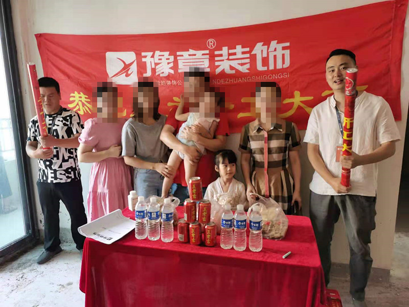 绿地朱女士_副本.jpg