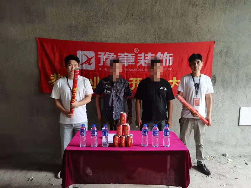 首府一号陈总_副本.jpg