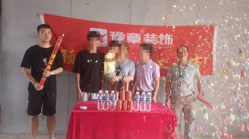 天玺湾甘总_副本.png