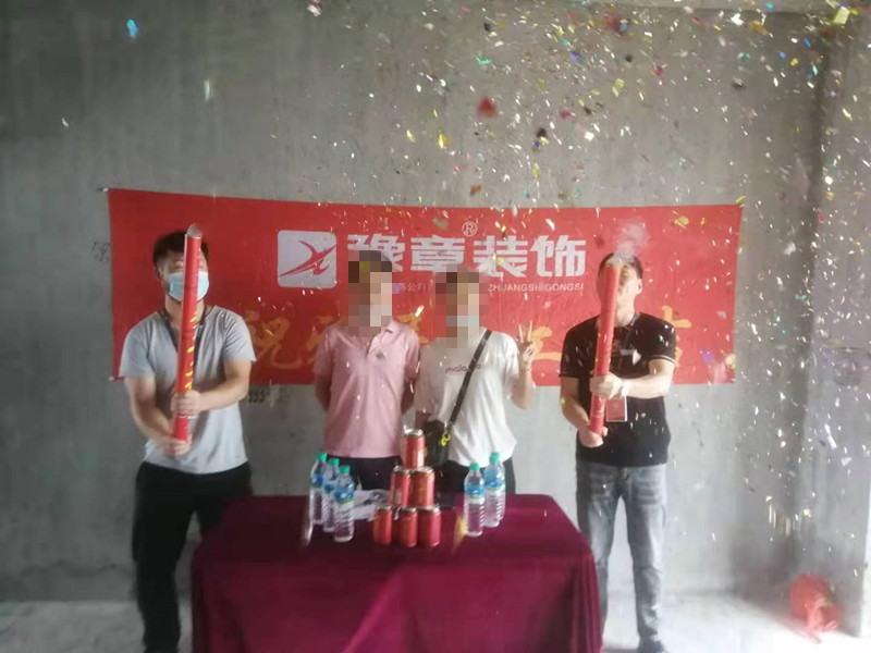 翠湖袁总_副本.jpg