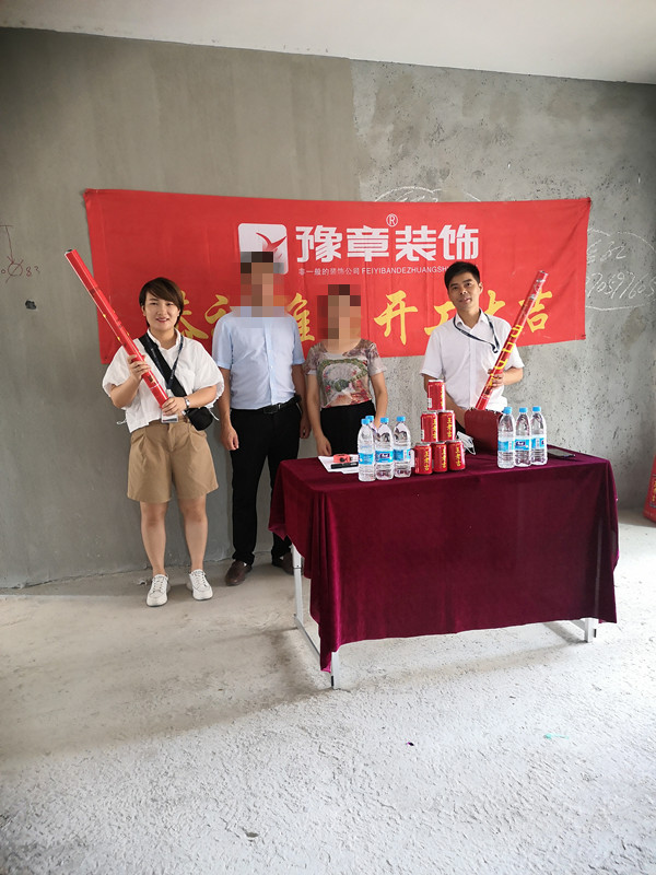 御龙湾苏老师_副本.jpg
