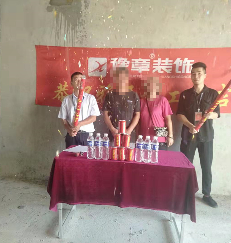 翠湖荣总_副本.jpg