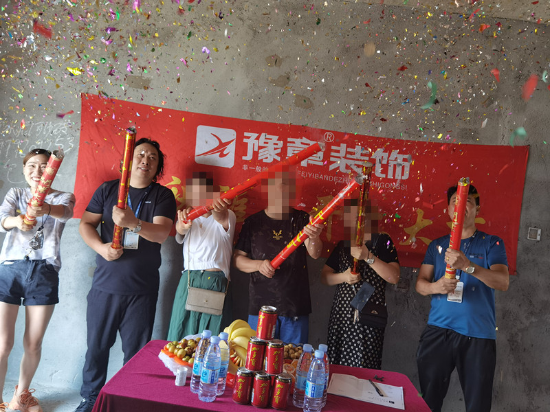 水墨华府曾女士_副本.jpg