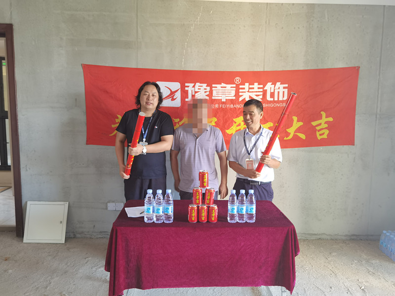 天玺湾林总_副本.jpg