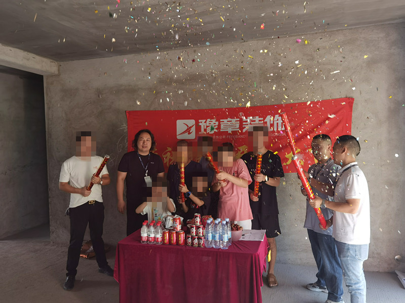 华悦小区寻总_副本.jpg