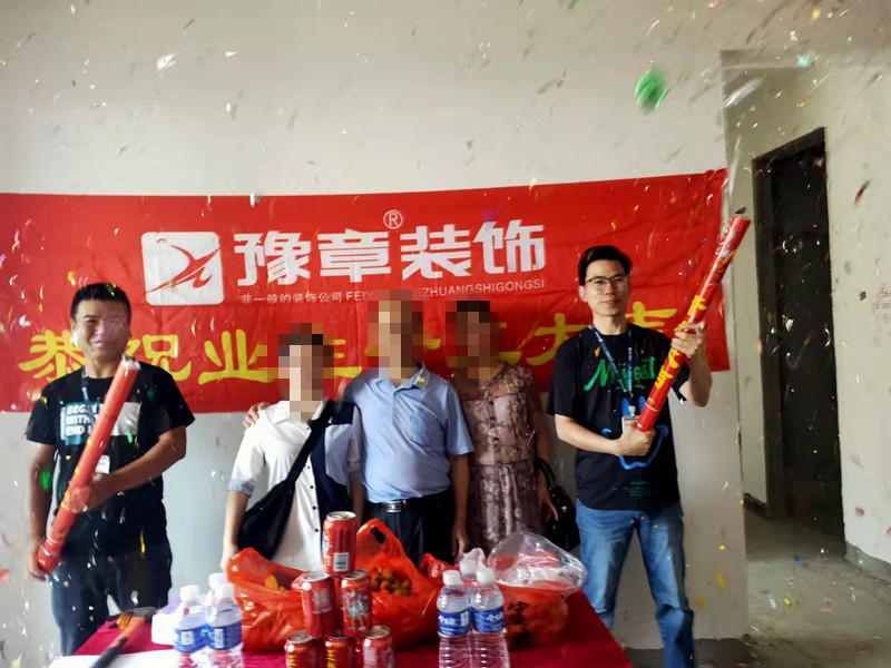 绿地汤总_副本.jpg