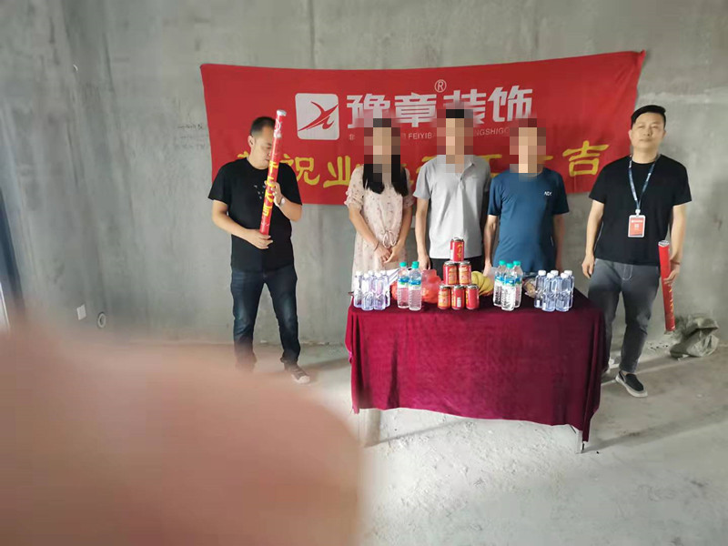 天玺湾欧阳先生_副本.jpg