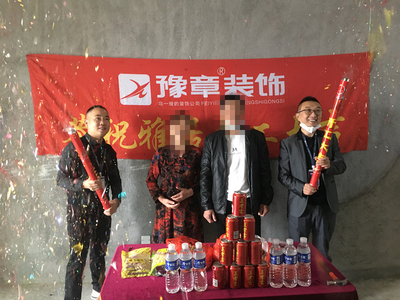首府吴女士_副本.jpg
