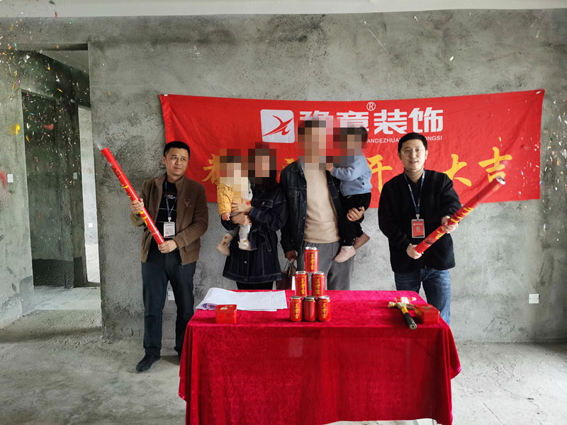 首府吴总_副本.jpg