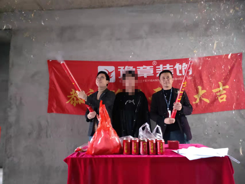 南苑小区周总_副本.jpg