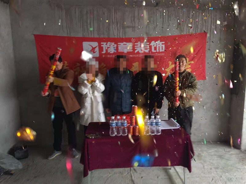 天润芙蓉刘总_副本.jpg