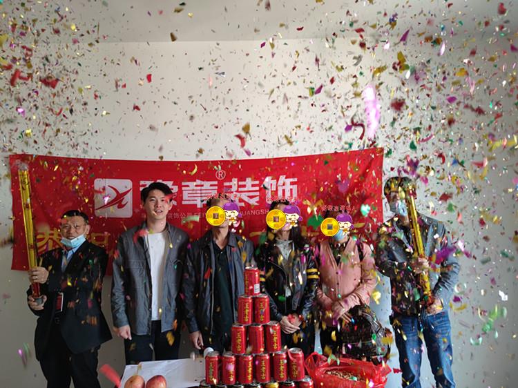 绿地刘女士.jpg