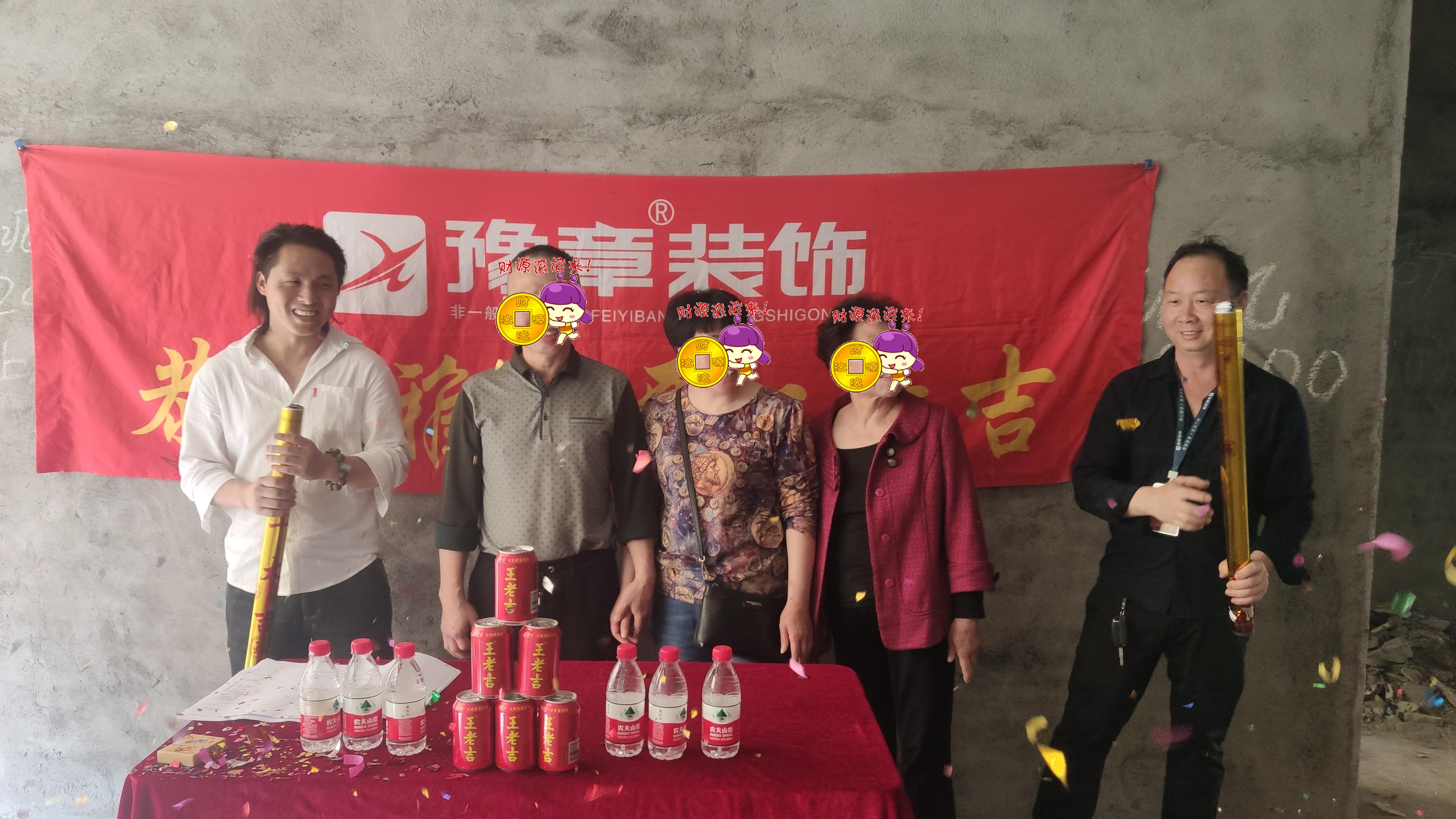 长运小区彭姐.jpg