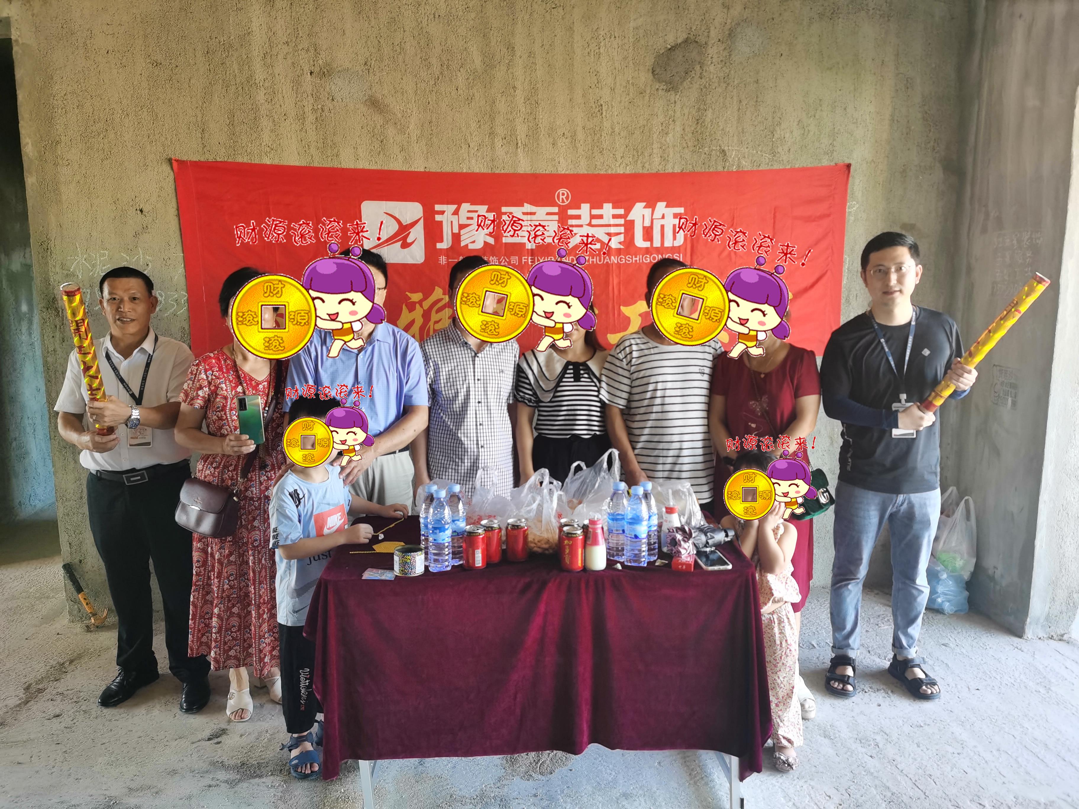 翠湖彭总.jpg