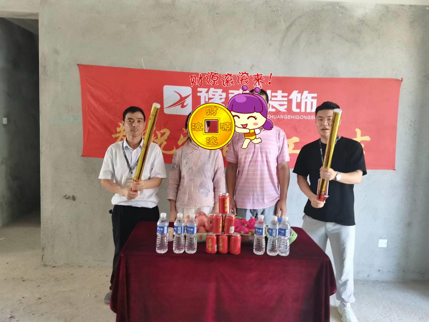 首府卓总.jpg