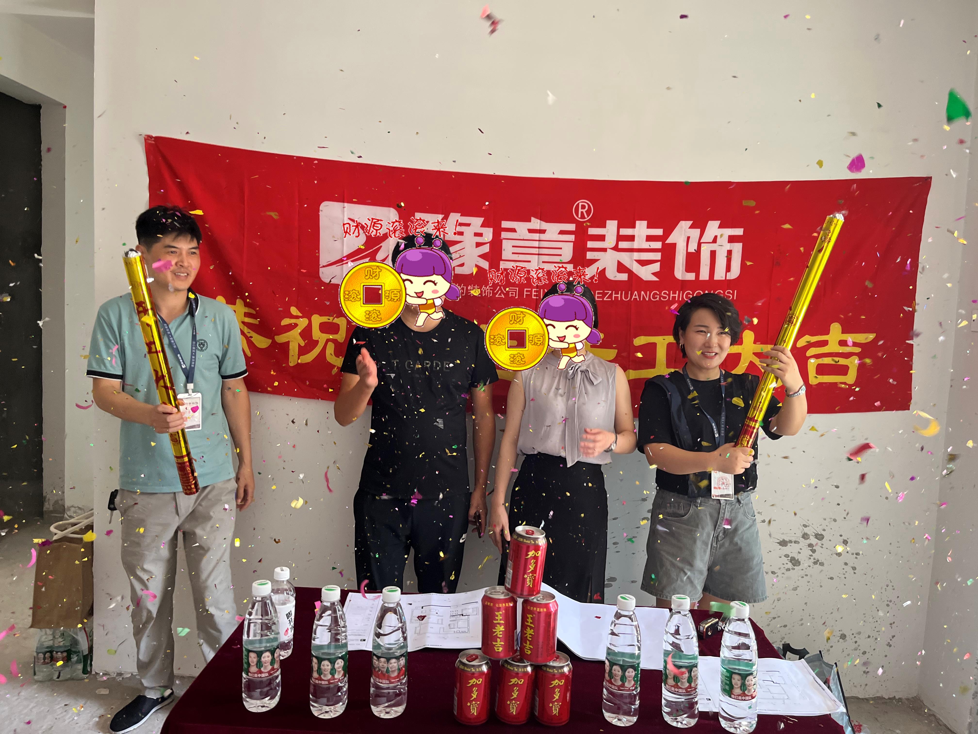 绿地芦女士.jpg