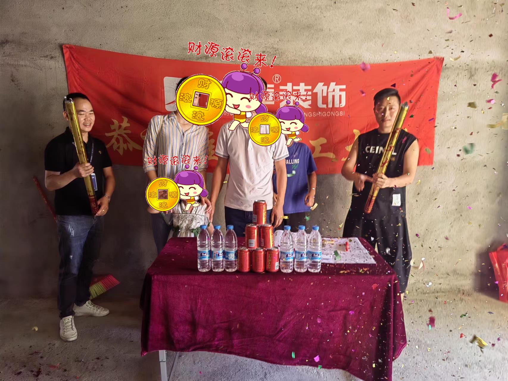 上栗滨江华府李总.jpg