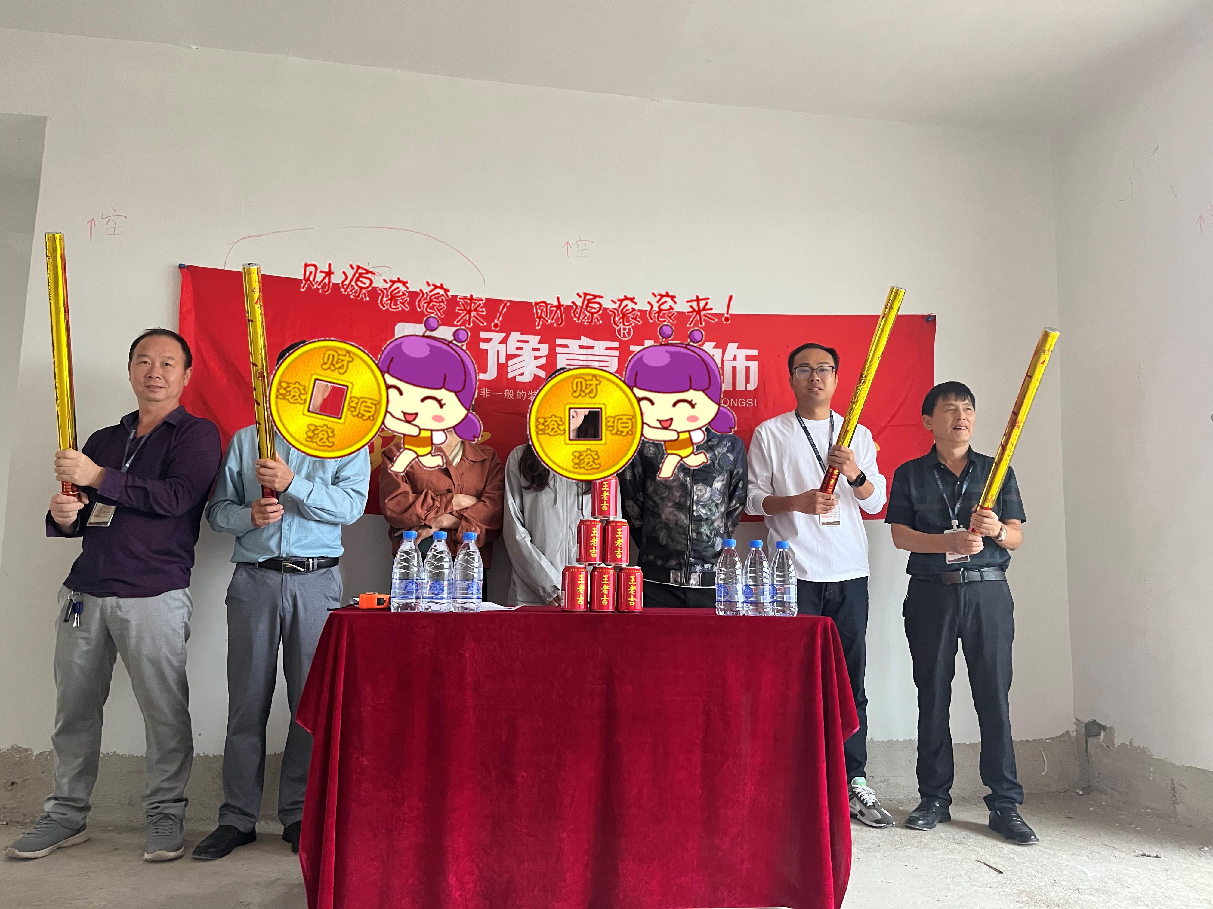 绿地巫总.jpg