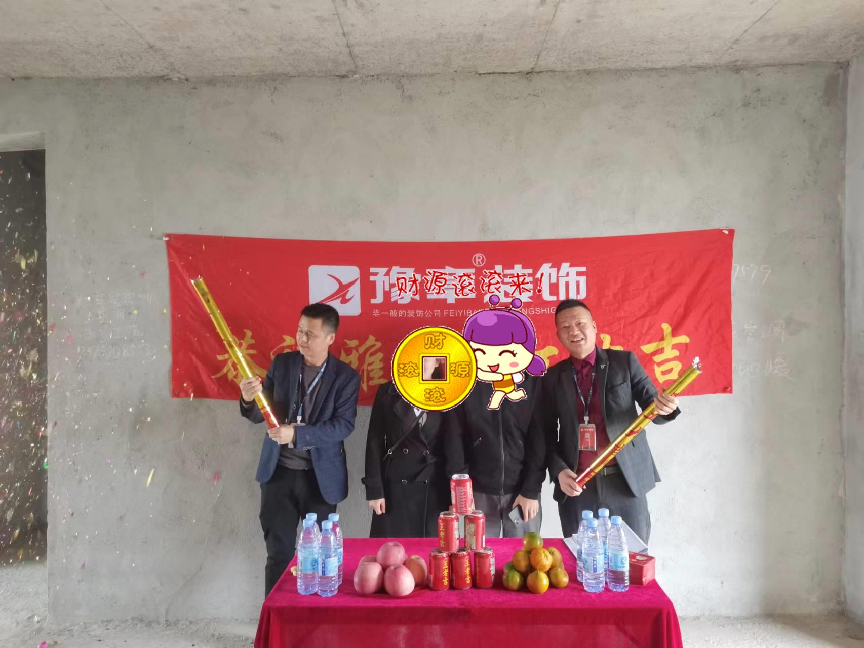 翠湖苏总.jpg