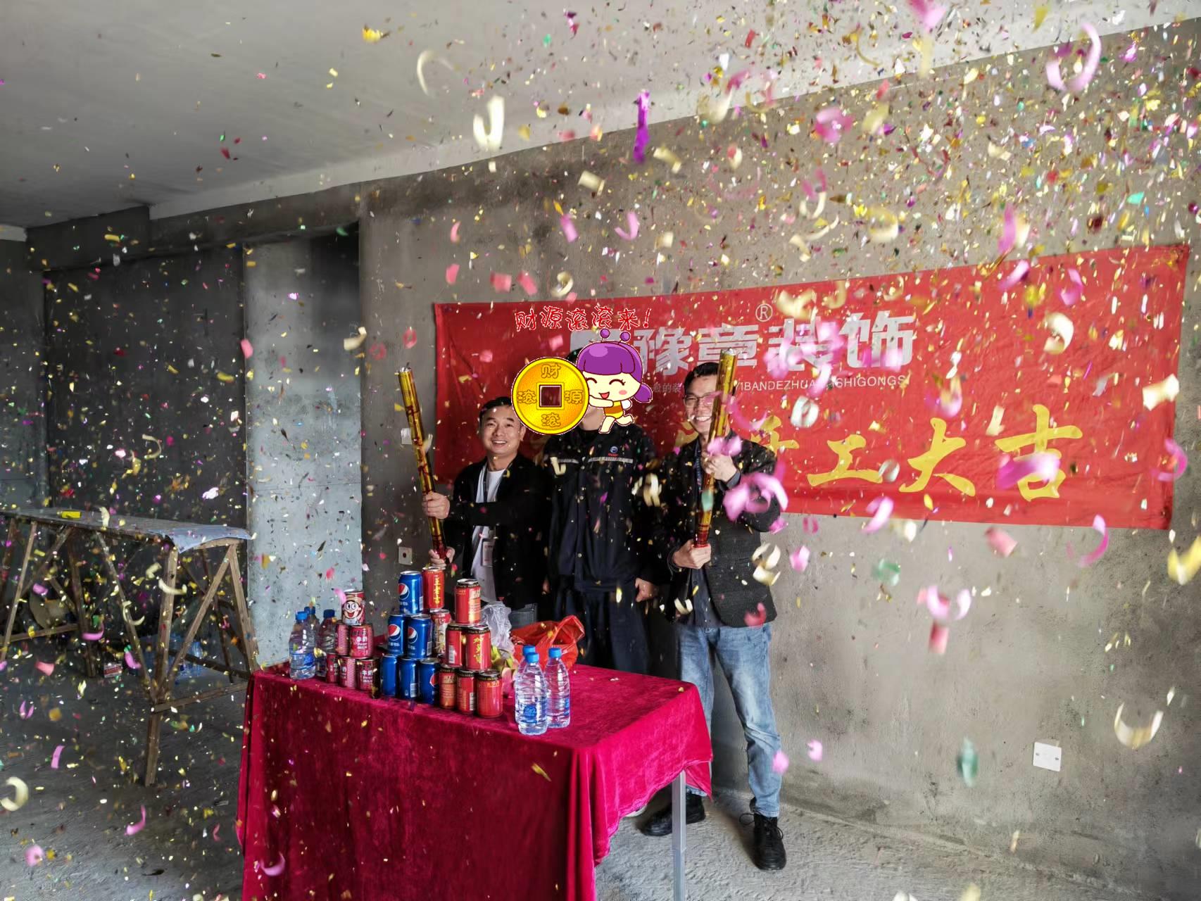 首府一号邓总.jpg