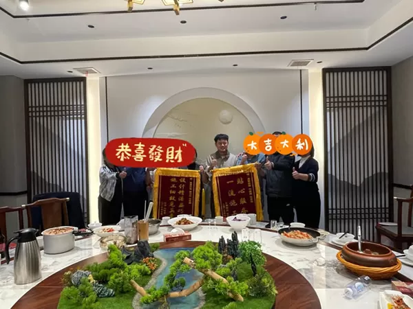 匠心筑家获赞誉 锦旗致谢暖人心&mdash;&mdash;豫章装饰优质服务赢得业主高度认可